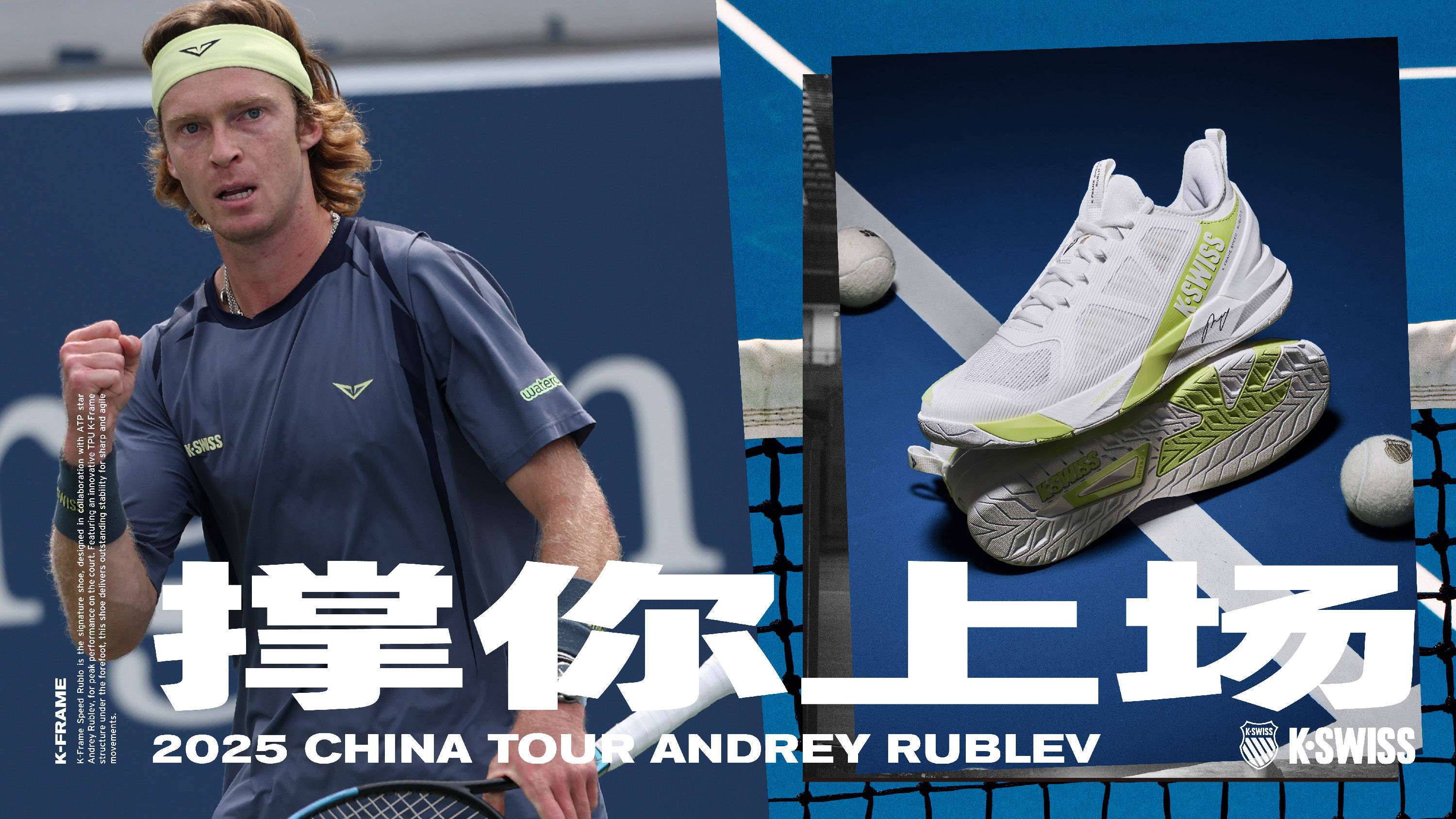 际行动证明 际行动证明