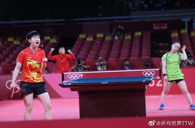 比亚球员追 比亚球员追