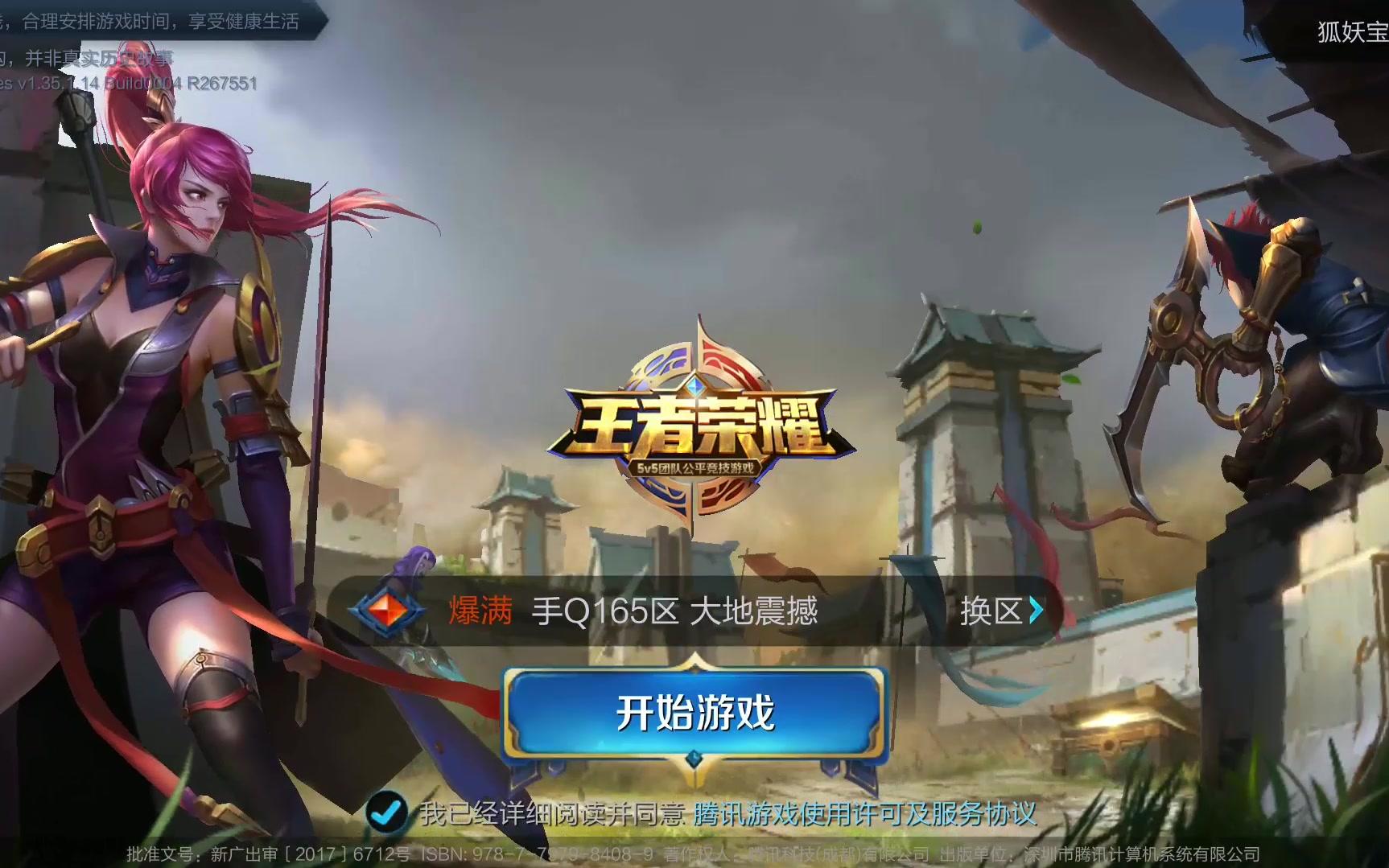 未达到预期 未达到预期