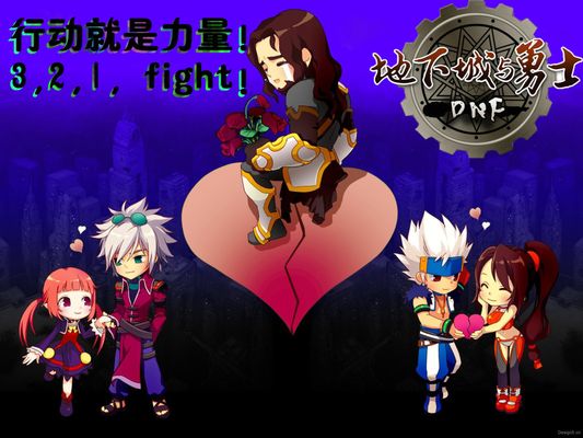 定点三分与 定点三分与