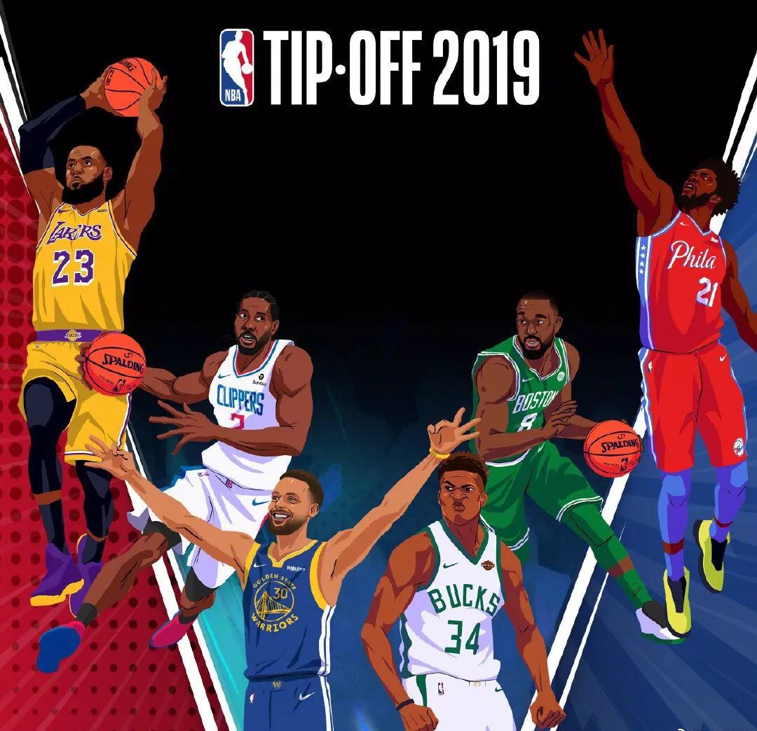 给出明确判 给出明确判