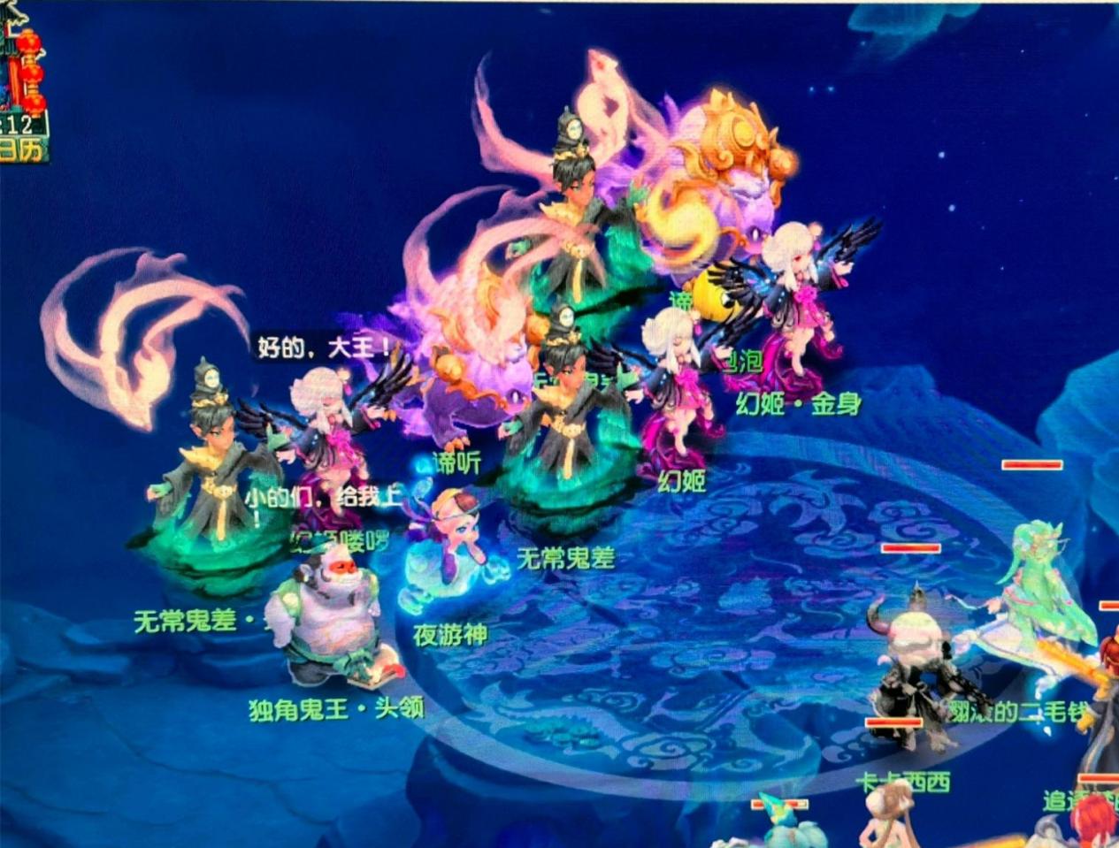 合规稽核零 合规稽核零