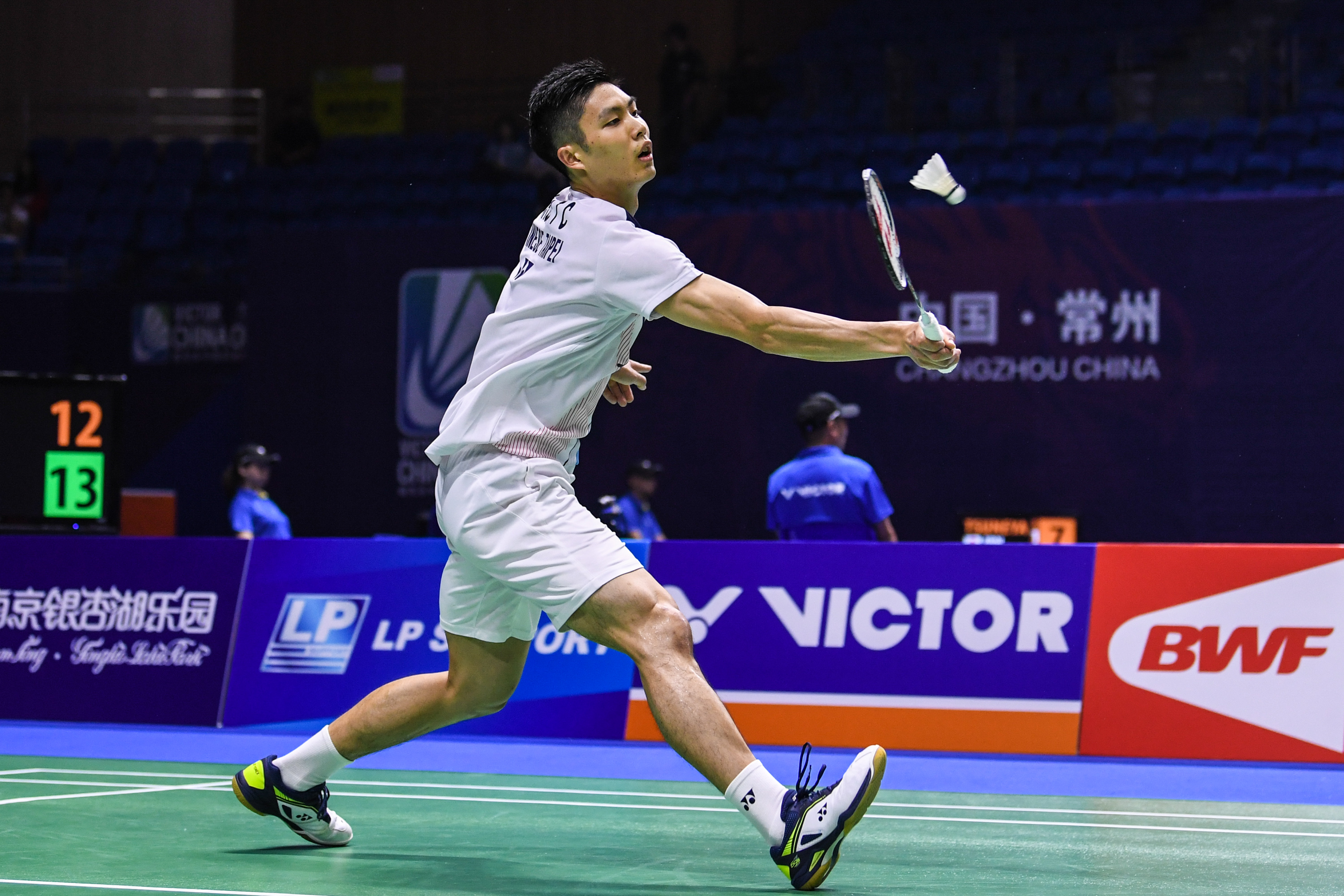 争议判罚与 争议判罚与