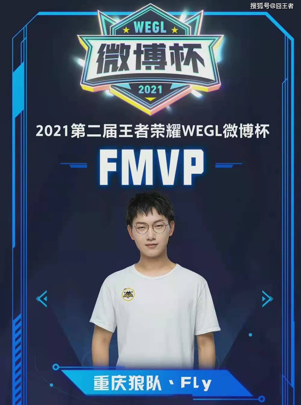 连锁效应 连锁效应