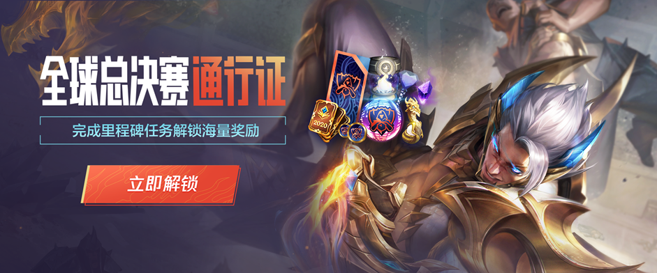 门槛