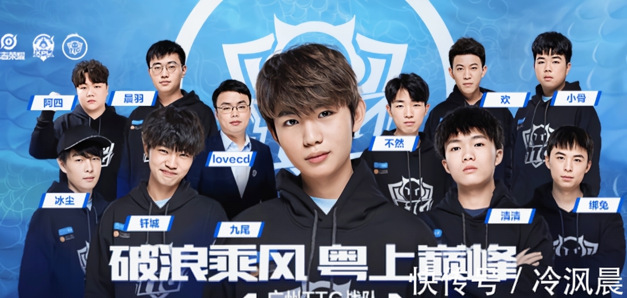 下先锋并滚 下先锋并滚