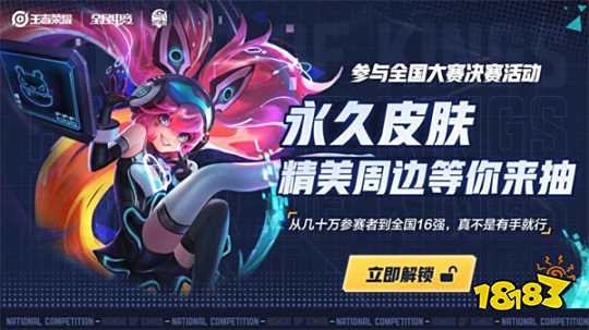 同指向一个